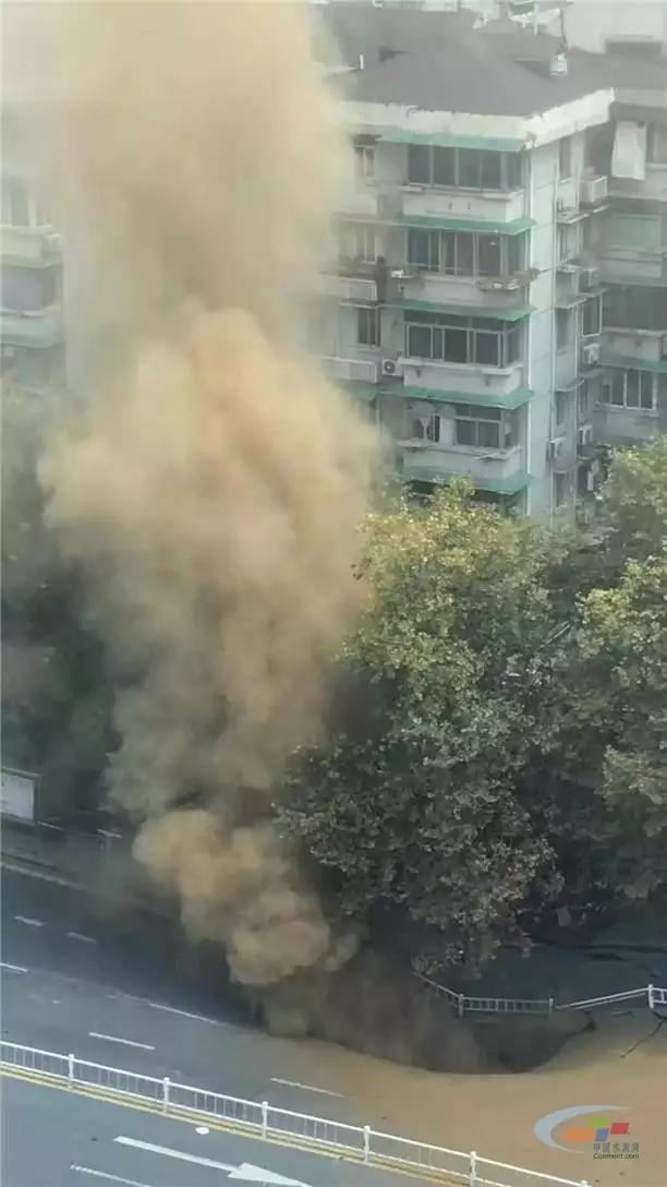 現場 現場